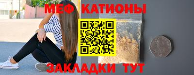 дживик Новокубанск
