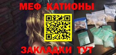 дживик Новокубанск