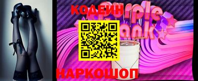 гашик Новозыбков