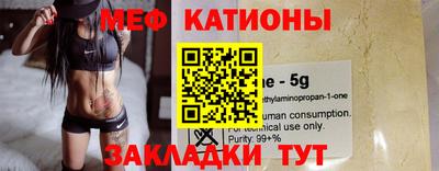 гашик Новозыбков