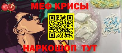 дживик Новокубанск