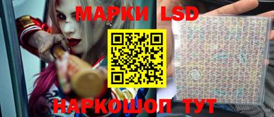 дживик Новокубанск