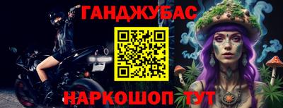 круглые Новодвинск
