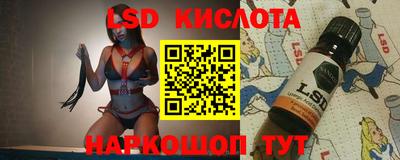 дживик Новокубанск