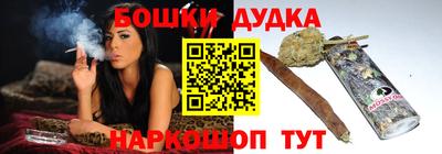 круглые Новодвинск