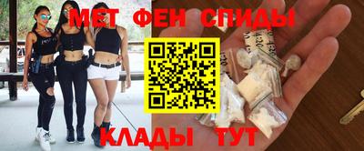 гашик Новозыбков