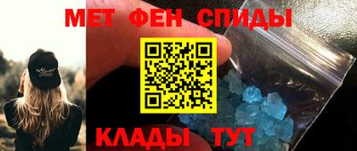 гашик Новозыбков
