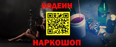 гашик Новозыбков