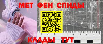 круглые Новодвинск