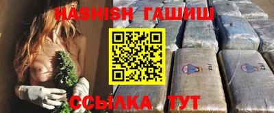 круглые Новодвинск