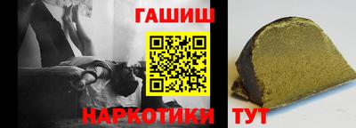 круглые Новодвинск