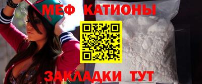 дживик Новокубанск