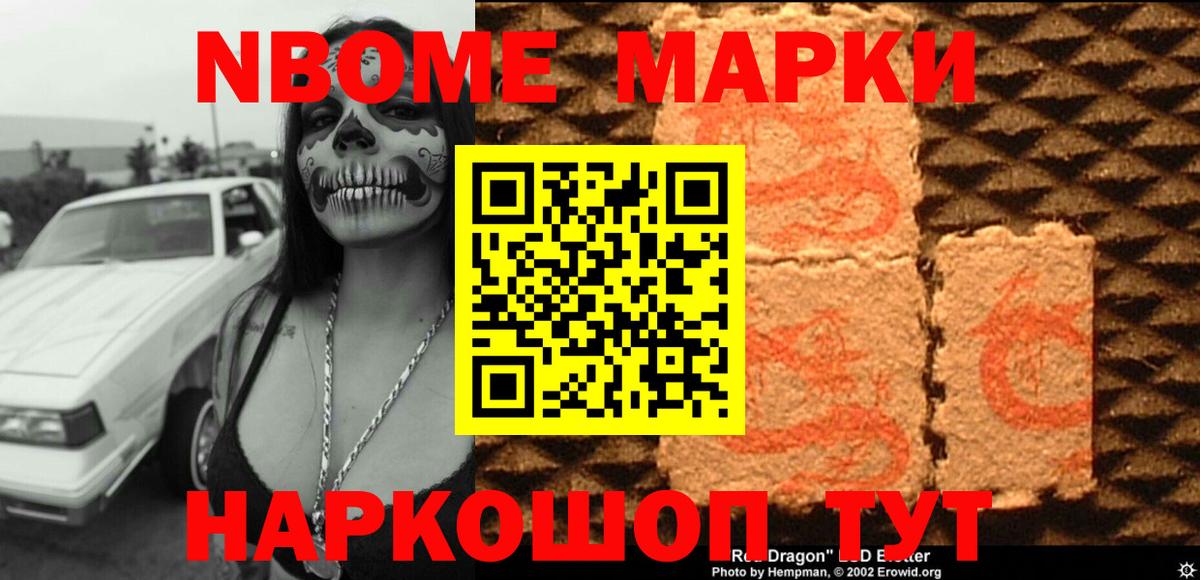 МЕГА зеркало  LSD-25 экстази ecstasy  Пыть-Ях  Вход с VPN  Лсд 25 экстази ecstasy 